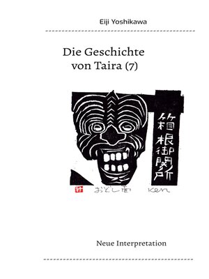 cover image of Die Geschichte von Taira (7)